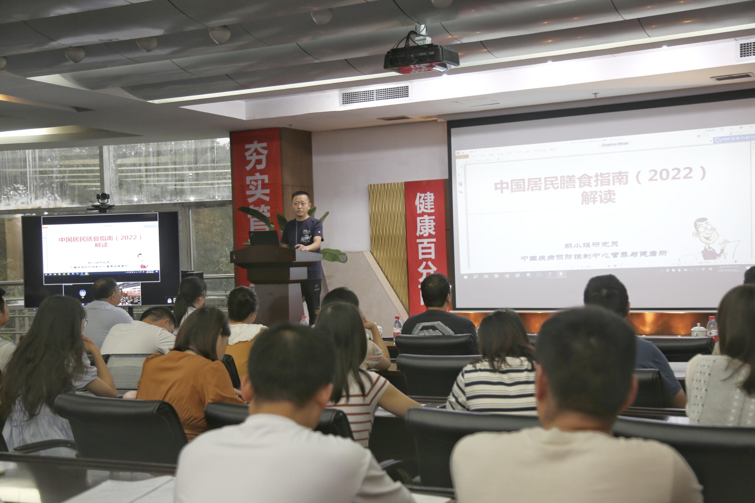 健康生活，從我做起|海蓉開展健康知識宣傳及培訓(xùn)活動