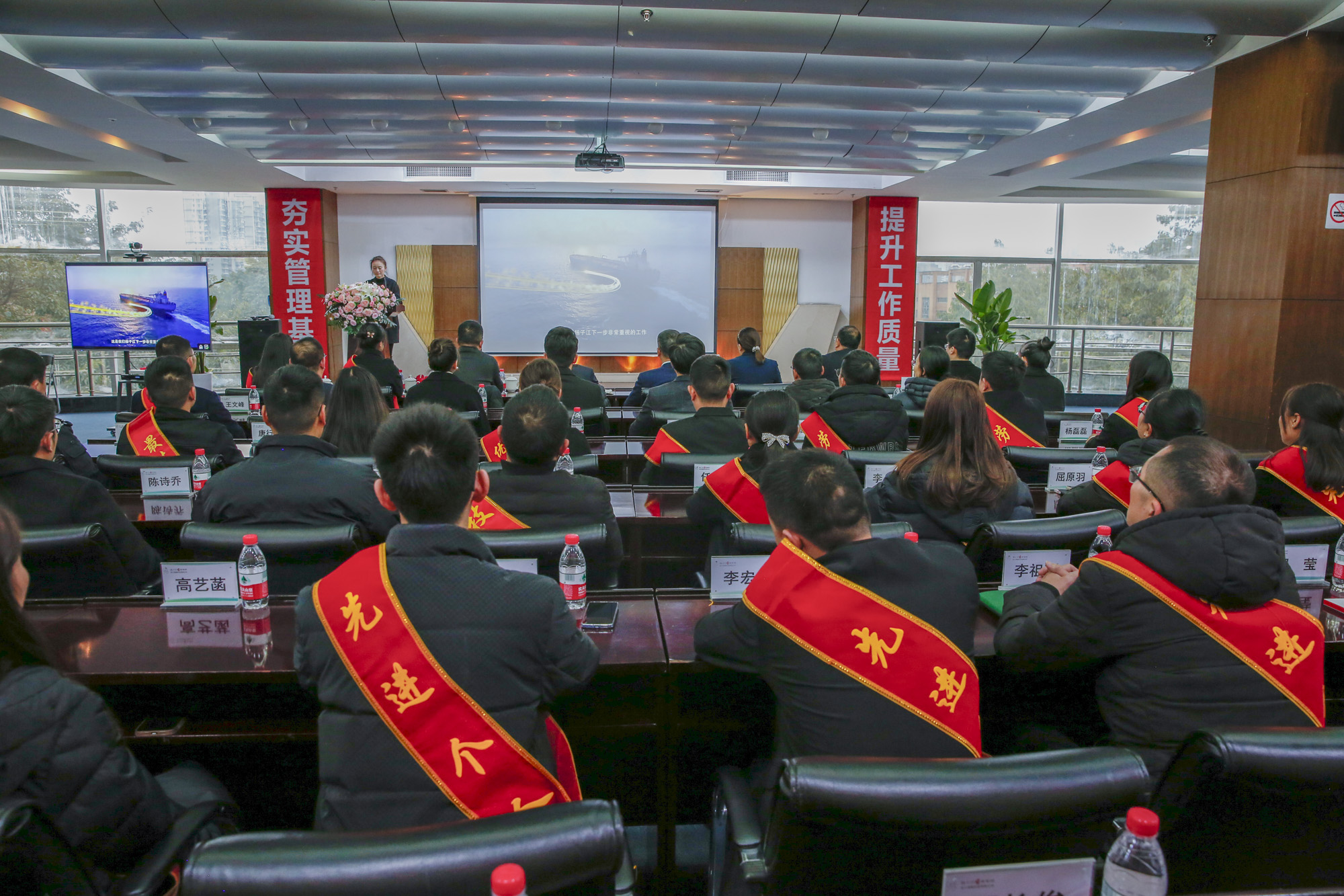 提振信心，干在實處|四川工廠2023年終工作總結(jié)暨表彰大會圓滿召開
